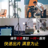 南京攝影攝像及制作服務(wù) 專業(yè)記錄每一刻精彩瞬間