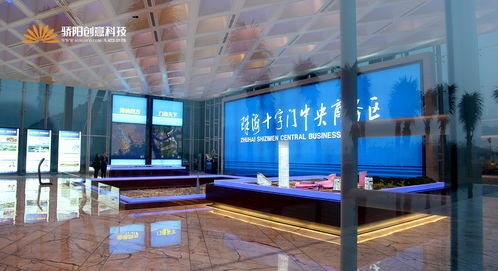 驕陽視覺創(chuàng)意科技 深圳影視廣告與數(shù)字展廳設(shè)計(jì)的全方位解決方案專家
