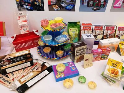 【全球化瓦楞彩盒展】包裝創(chuàng)意，伴您遠(yuǎn)行 上海旅游商品包裝創(chuàng)意設(shè)計展示交流會系列活動正式啟幕，聚焦數(shù)字創(chuàng)意產(chǎn)品展覽展示服務(wù)